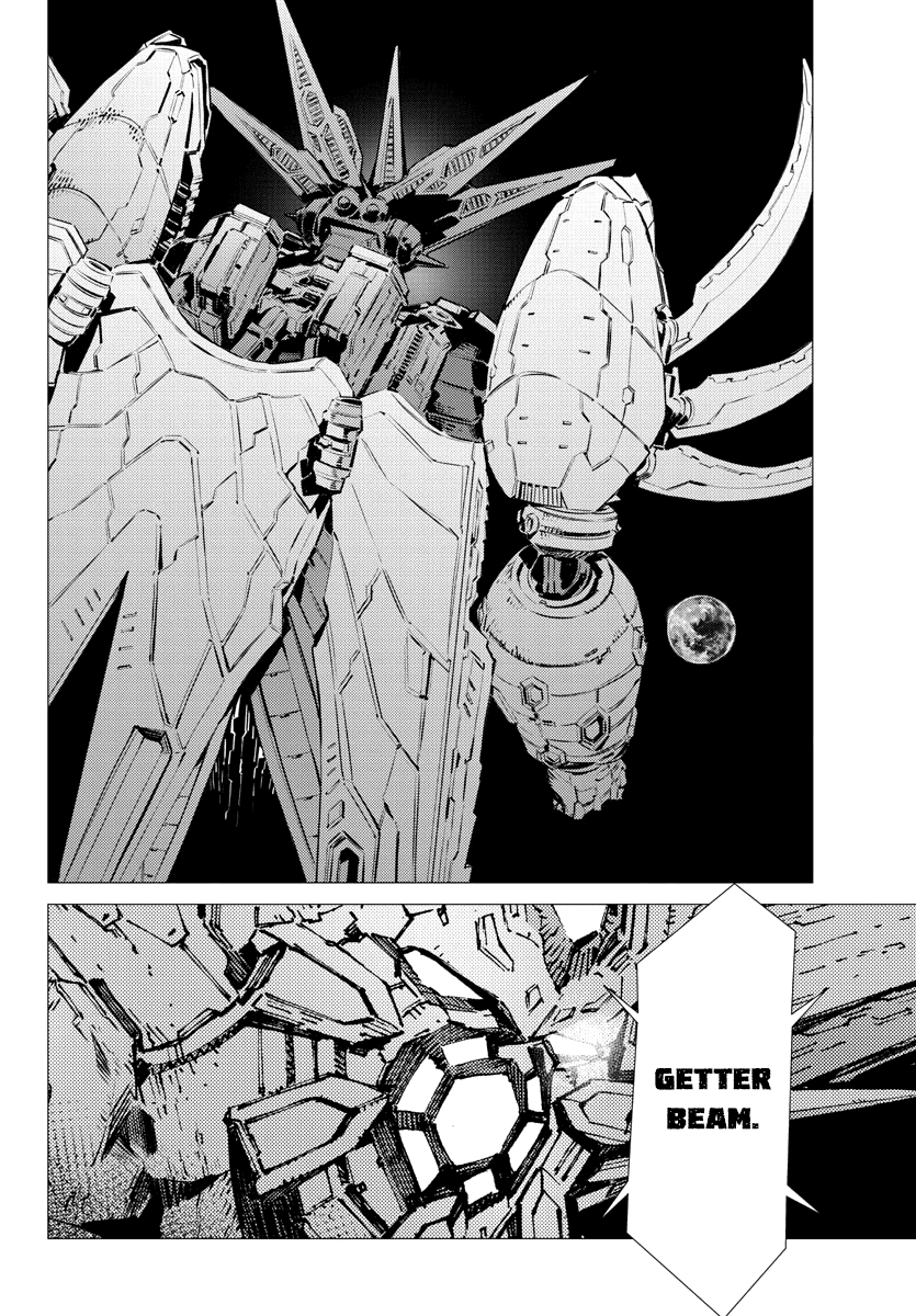 Getter Robo Devolution - Uchuu Saigo no 3-punkan Chapter 33 page 22 - Chapter 33: The Roaring Emperor's Voice