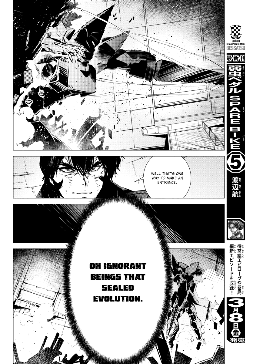 Getter Robo Devolution - Uchuu Saigo no 3-punkan Chapter 34 page 10 - Chapter 34: Nourishment for Evolution