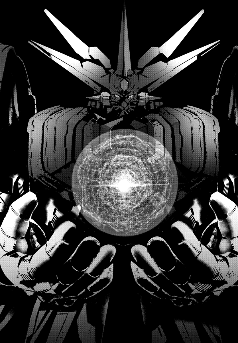 Getter Robo Devolution - Uchuu Saigo no 3-punkan Chapter 34 page 19 - Chapter 34: Nourishment for Evolution
