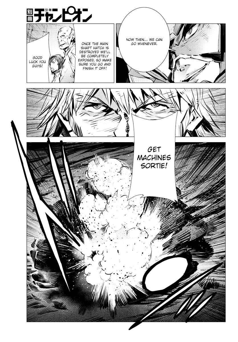 Getter Robo Devolution - Uchuu Saigo no 3-punkan Chapter 35 page 9 - Chapter 35: God's Will
