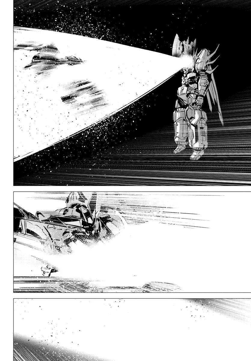 Getter Robo Devolution - Uchuu Saigo no 3-punkan Chapter 36 page 21 - Chapter 36: Nothingness
