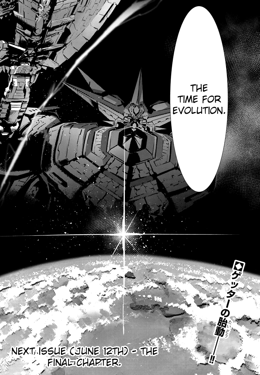 Getter Robo Devolution - Uchuu Saigo no 3-punkan Chapter 37 page 24 - Chapter 37: Will and Will