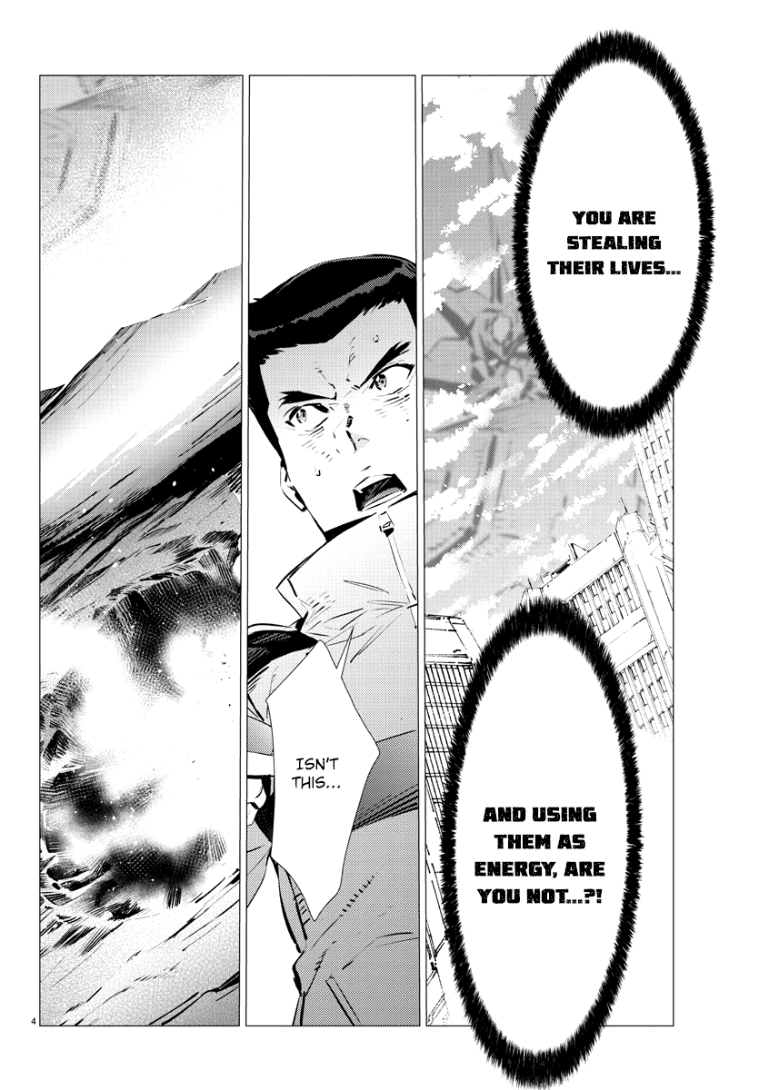 Getter Robo Devolution - Uchuu Saigo no 3-punkan Chapter 37 page 4 - Chapter 37: Will and Will