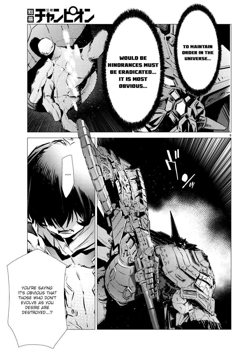 Getter Robo Devolution - Uchuu Saigo no 3-punkan Chapter 37 page 9 - Chapter 37: Will and Will