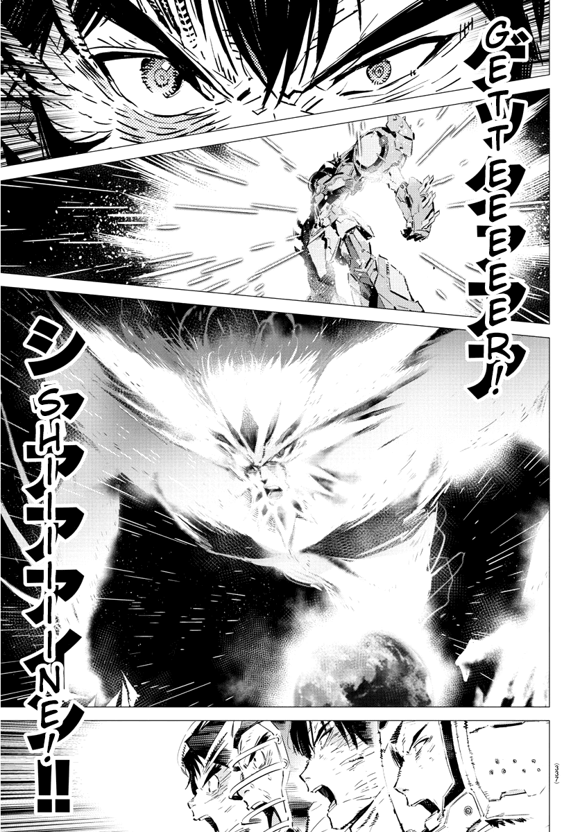 Getter Robo Devolution - Uchuu Saigo no 3-punkan Chapter 38 page 12 - Chapter 38: The Last Three Minutes of the Universe [END]