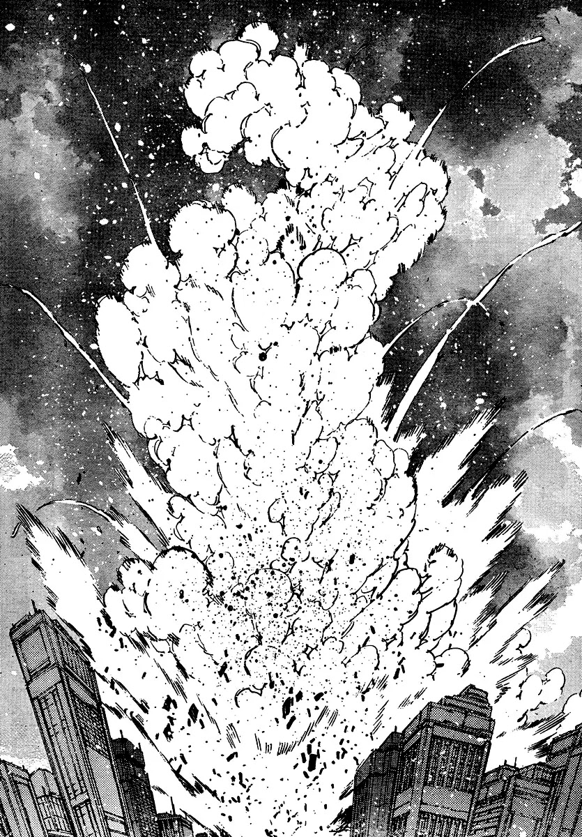 Getter Robo Devolution - Uchuu Saigo no 3-punkan Chapter 5 page 12 - Chapter 5: Fragment