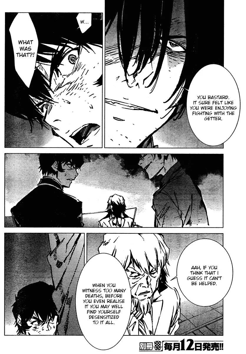 Getter Robo Devolution - Uchuu Saigo no 3-punkan Chapter 5 page 21 - Chapter 5: Fragment
