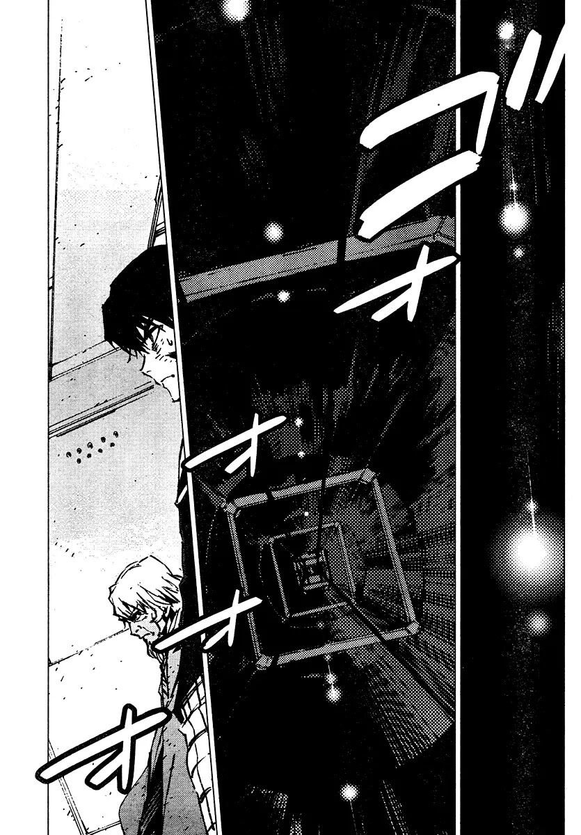 Getter Robo Devolution - Uchuu Saigo no 3-punkan Chapter 5 page 24 - Chapter 5: Fragment
