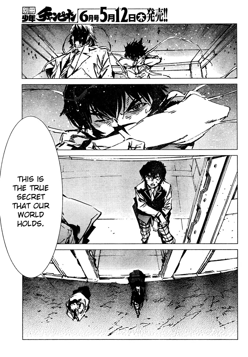 Getter Robo Devolution - Uchuu Saigo no 3-punkan Chapter 5 page 28 - Chapter 5: Fragment