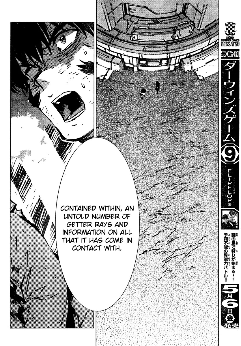 Getter Robo Devolution - Uchuu Saigo no 3-punkan Chapter 5 page 29 - Chapter 5: Fragment