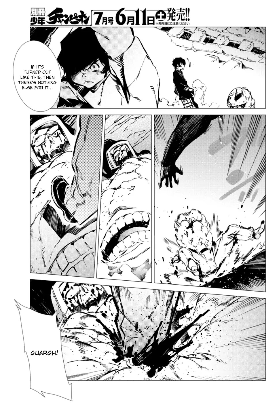 Getter Robo Devolution - Uchuu Saigo no 3-punkan Chapter 6 page 21 - Chapter 6: A Desolate Place