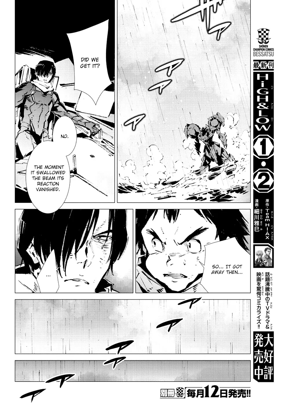 Getter Robo Devolution - Uchuu Saigo no 3-punkan Chapter 8 page 15 - Chapter 8: The Monster's Lesson