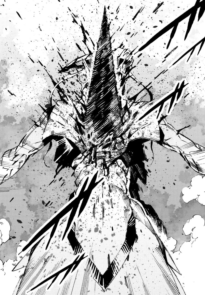 Getter Robo Devolution - Uchuu Saigo no 3-punkan Chapter 9 page 25 - Chapter 9: The Racing, Phantom-Like Beast