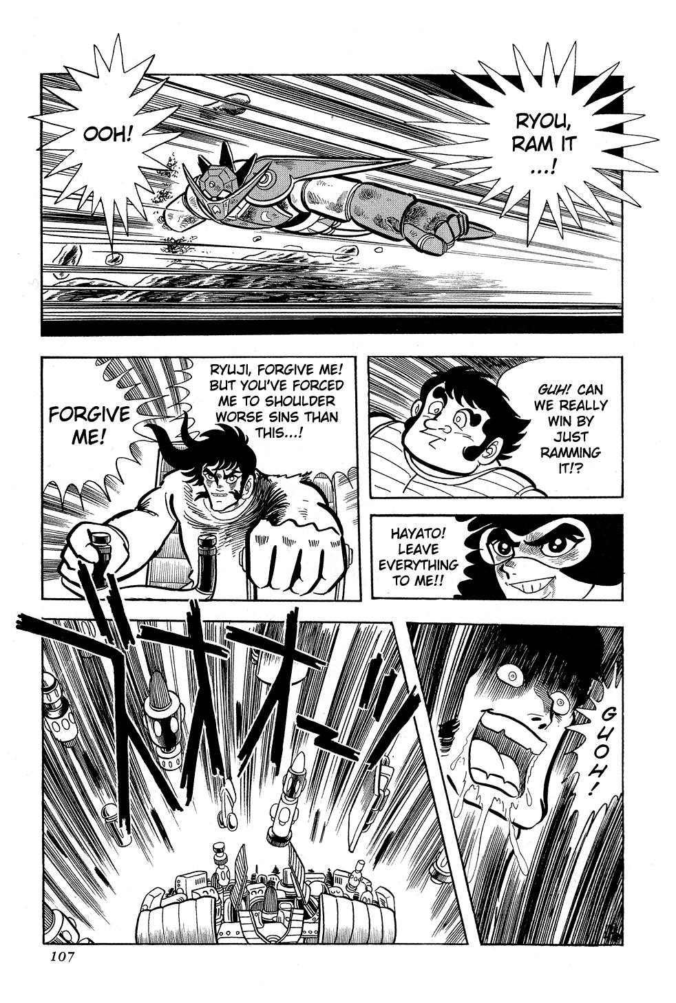 Getter Robo G Chapter 1.2 page 105 - Chapter 1 v2 : The Devil King's Challenge