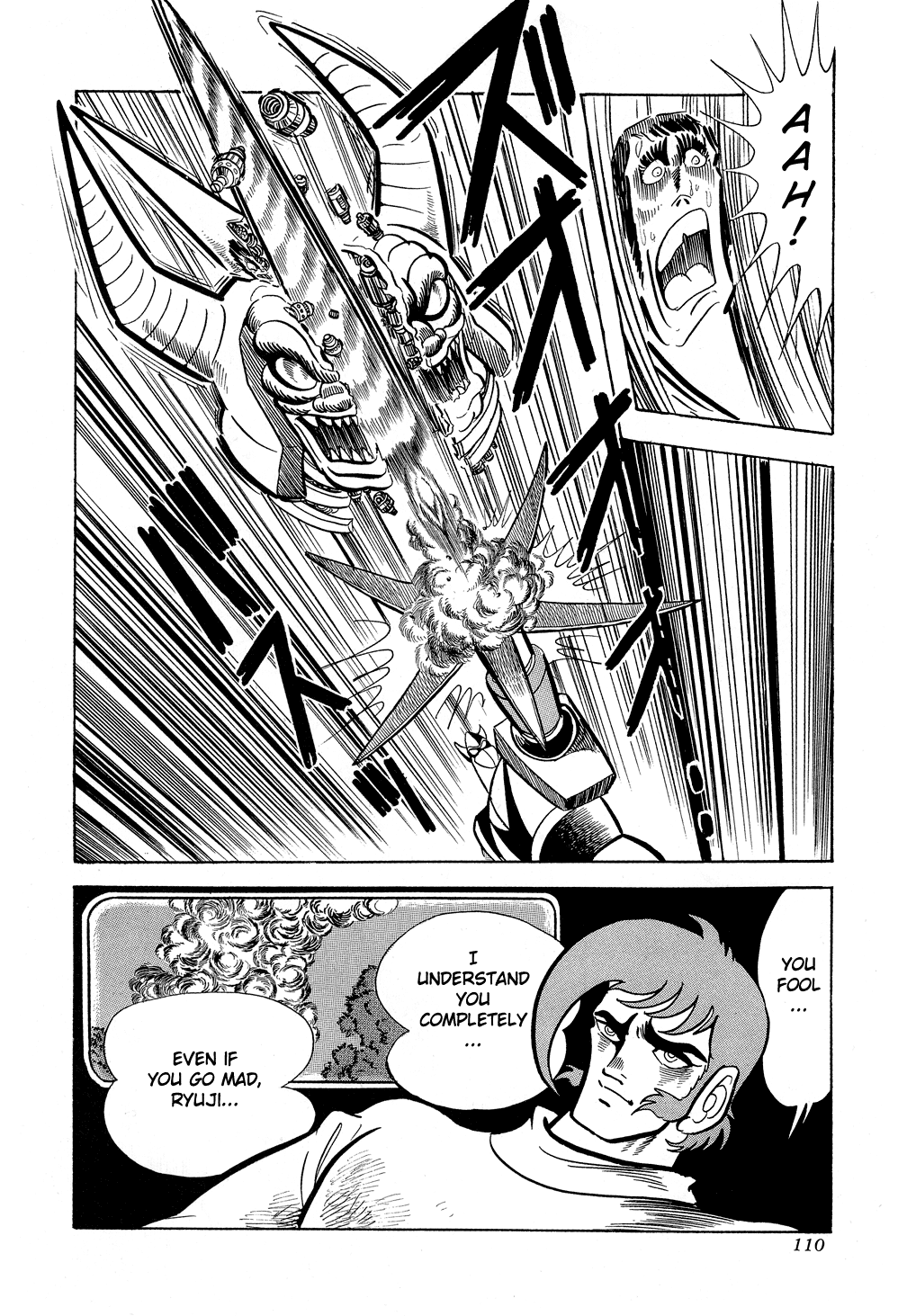 Getter Robo G Chapter 1.2 page 108 - Chapter 1 v2 : The Devil King's Challenge