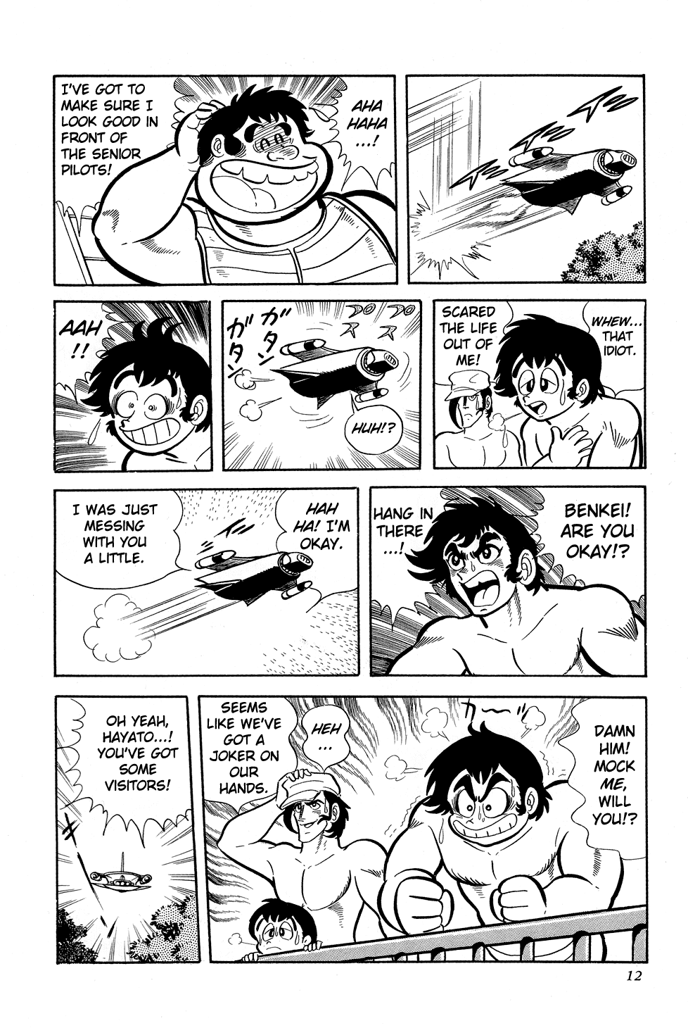 Getter Robo G Chapter 1.2 page 13 - Chapter 1 v2 : The Devil King's Challenge