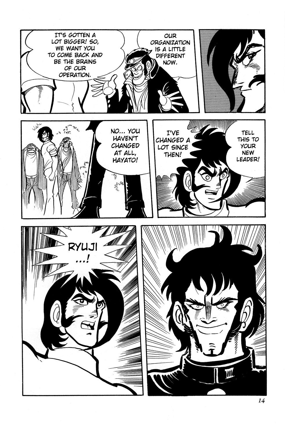 Getter Robo G Chapter 1.2 page 15 - Chapter 1 v2 : The Devil King's Challenge