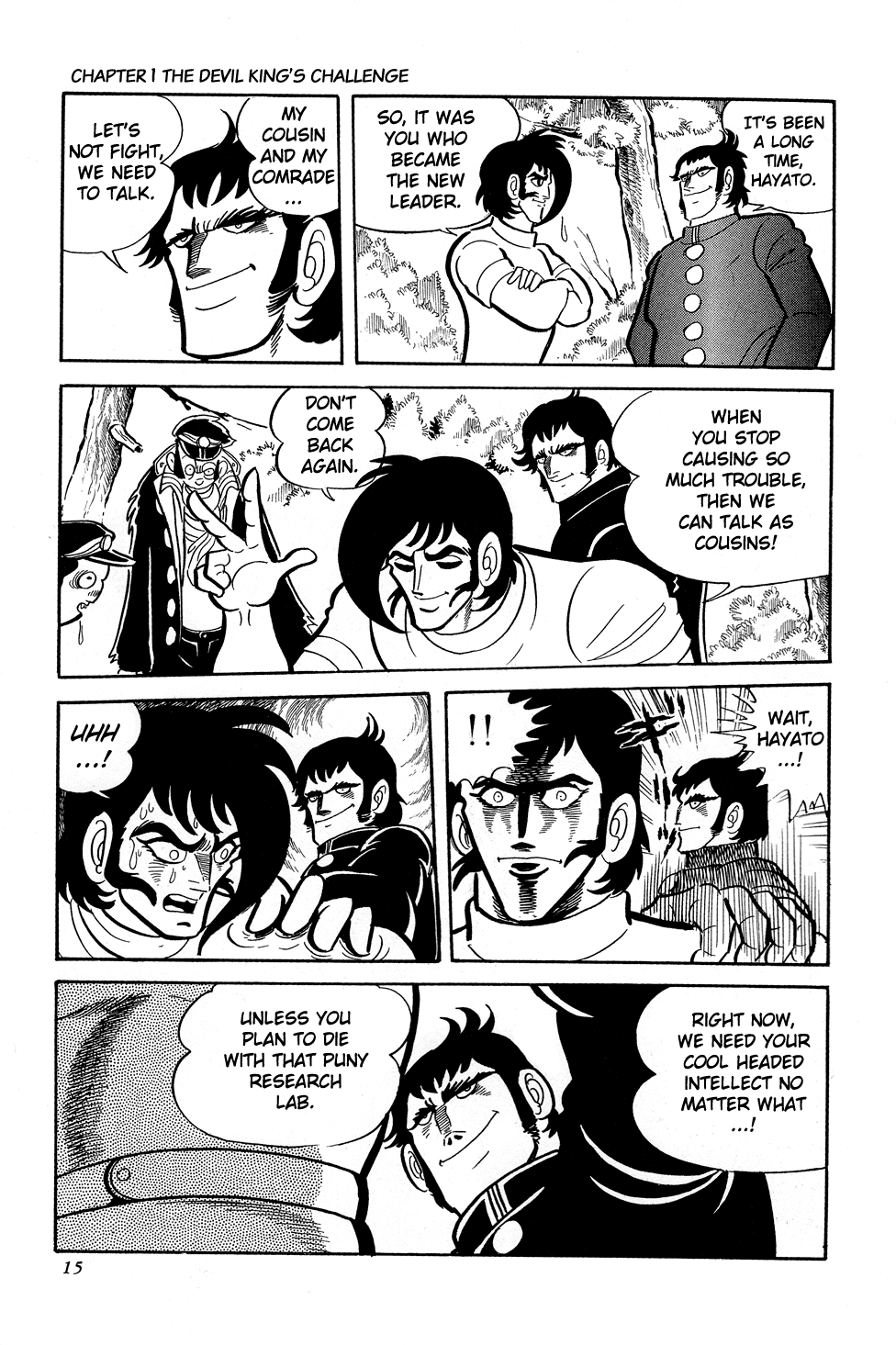 Getter Robo G Chapter 1.2 page 16 - Chapter 1 v2 : The Devil King's Challenge