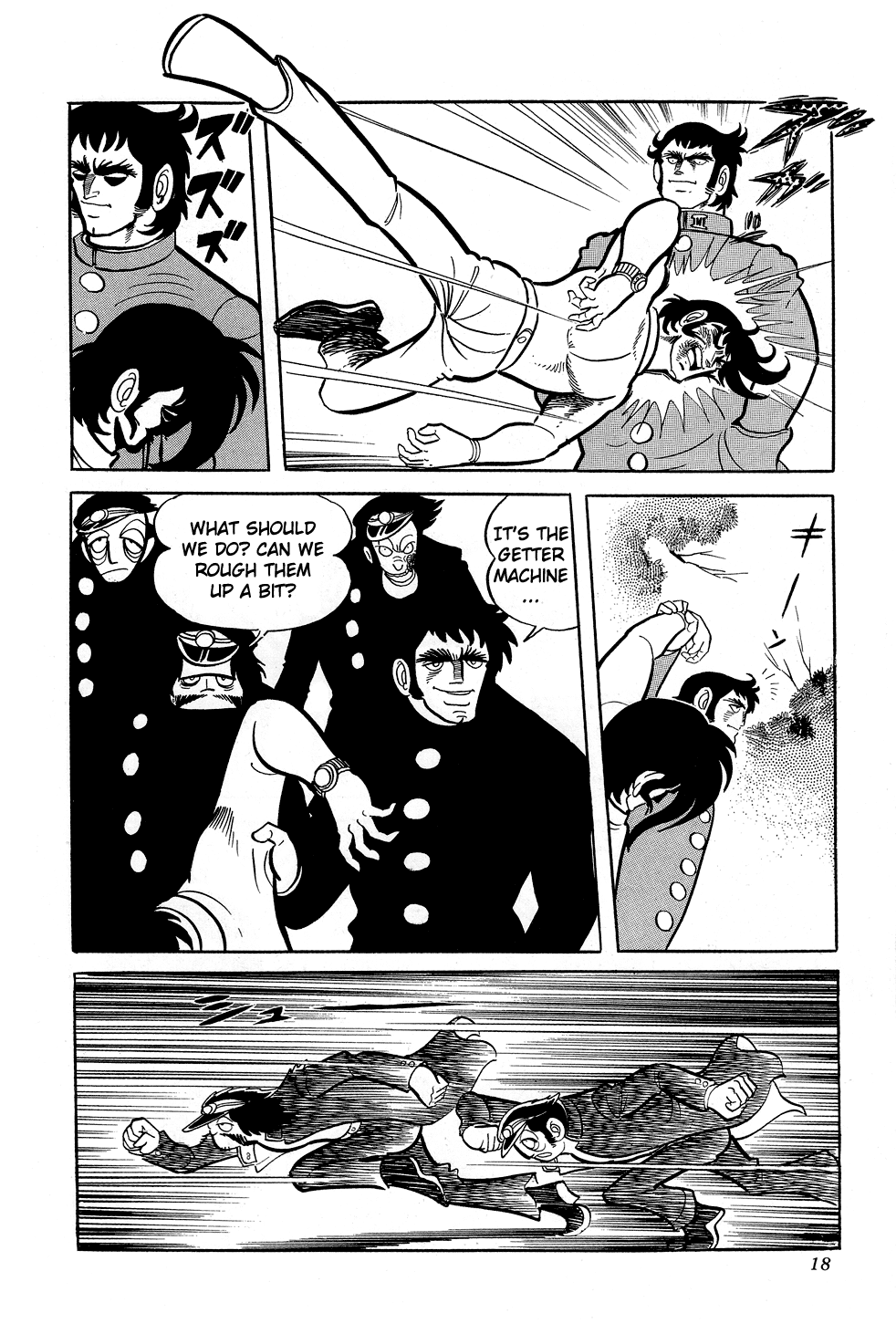 Getter Robo G Chapter 1.2 page 19 - Chapter 1 v2 : The Devil King's Challenge