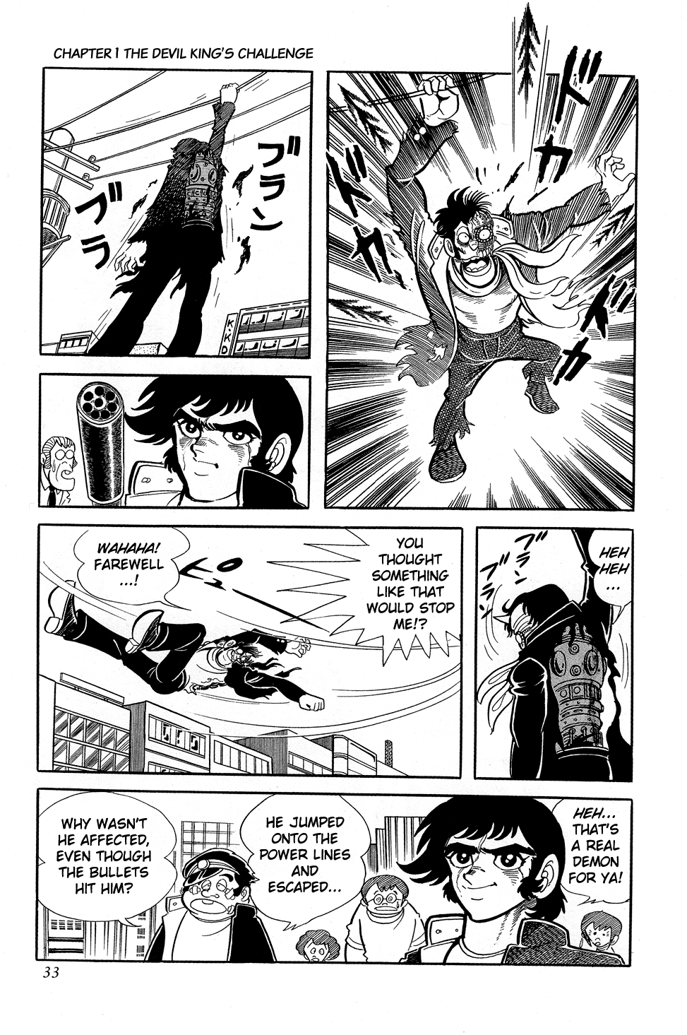 Getter Robo G Chapter 1.2 page 34 - Chapter 1 v2 : The Devil King's Challenge