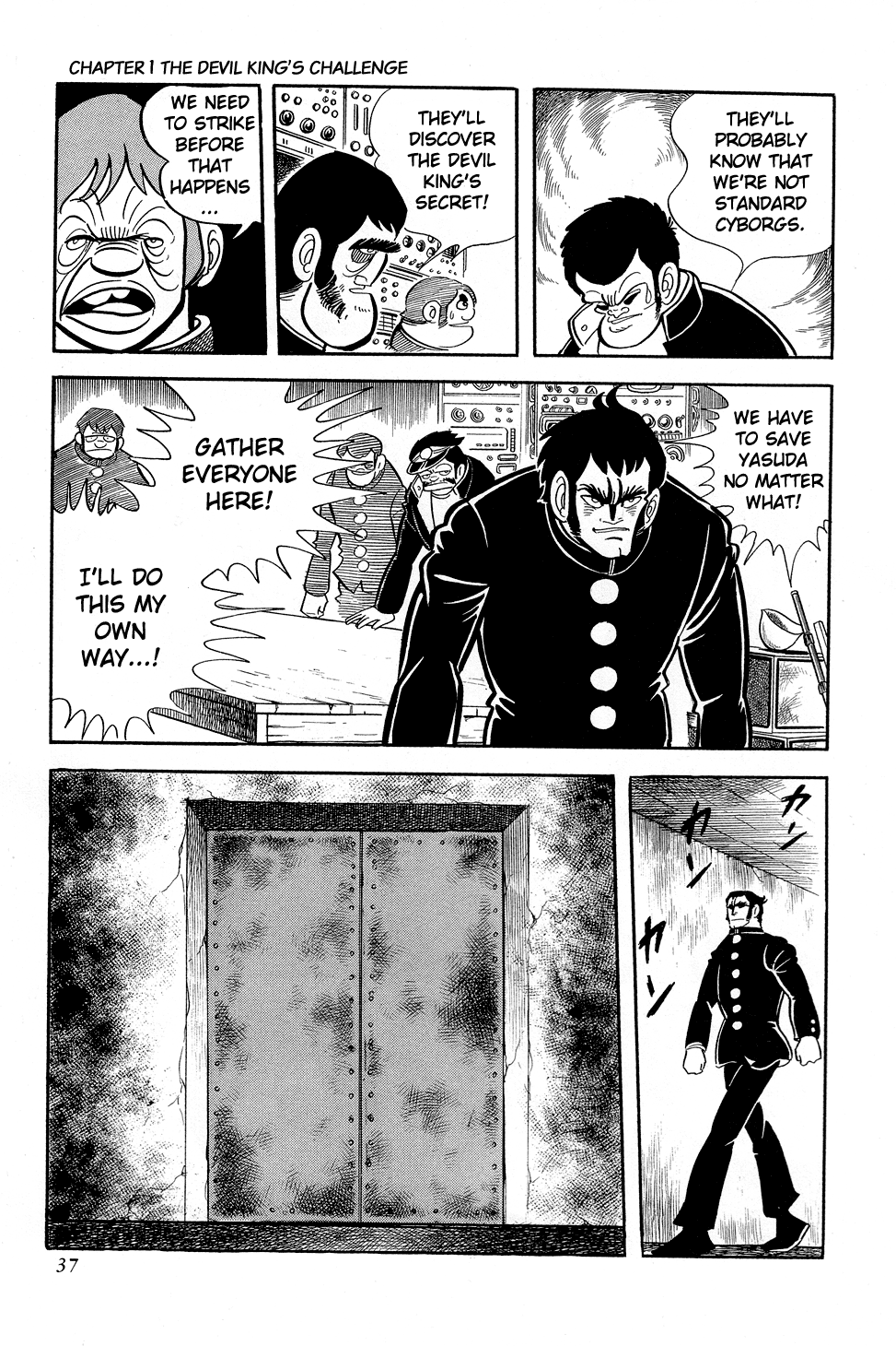 Getter Robo G Chapter 1.2 page 38 - Chapter 1 v2 : The Devil King's Challenge