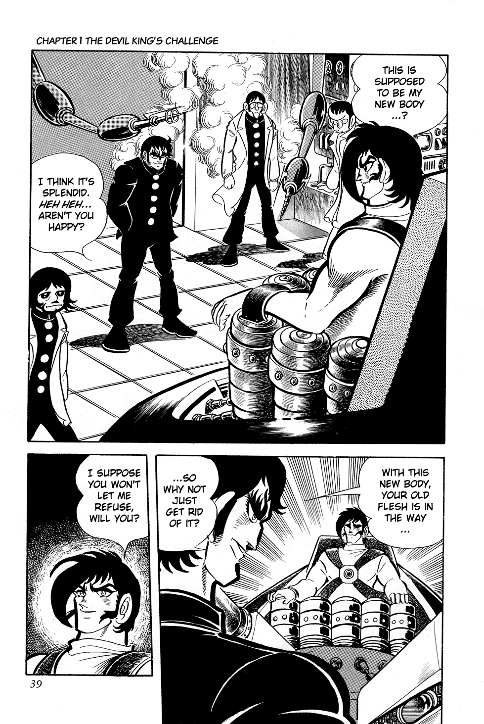 Getter Robo G Chapter 1.2 page 40 - Chapter 1 v2 : The Devil King's Challenge