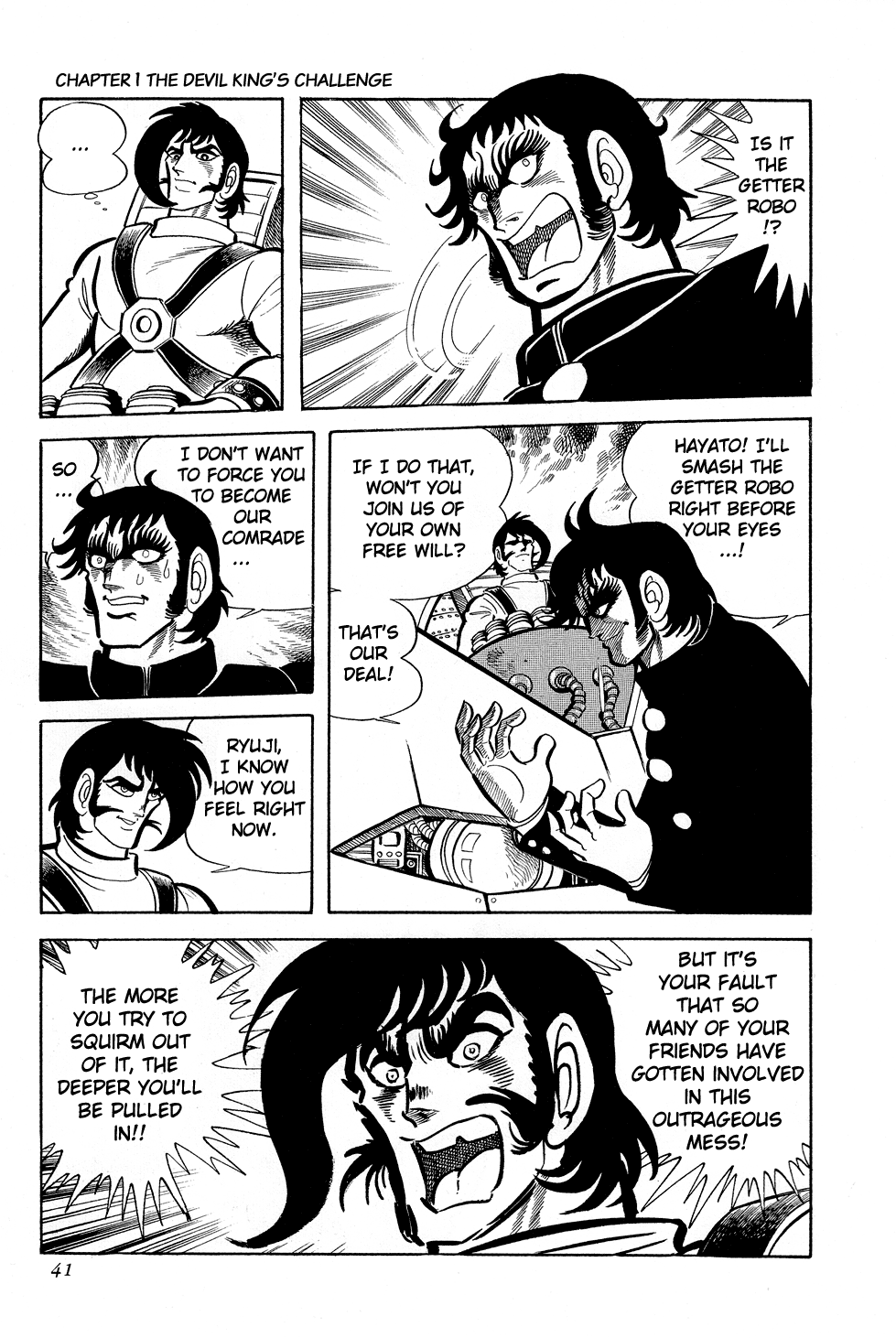 Getter Robo G Chapter 1.2 page 42 - Chapter 1 v2 : The Devil King's Challenge