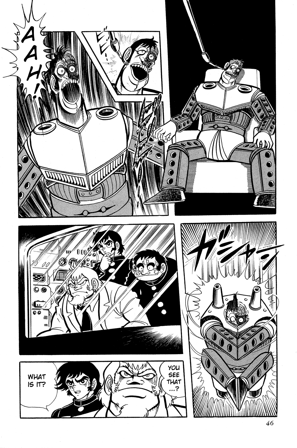 Getter Robo G Chapter 1.2 page 47 - Chapter 1 v2 : The Devil King's Challenge