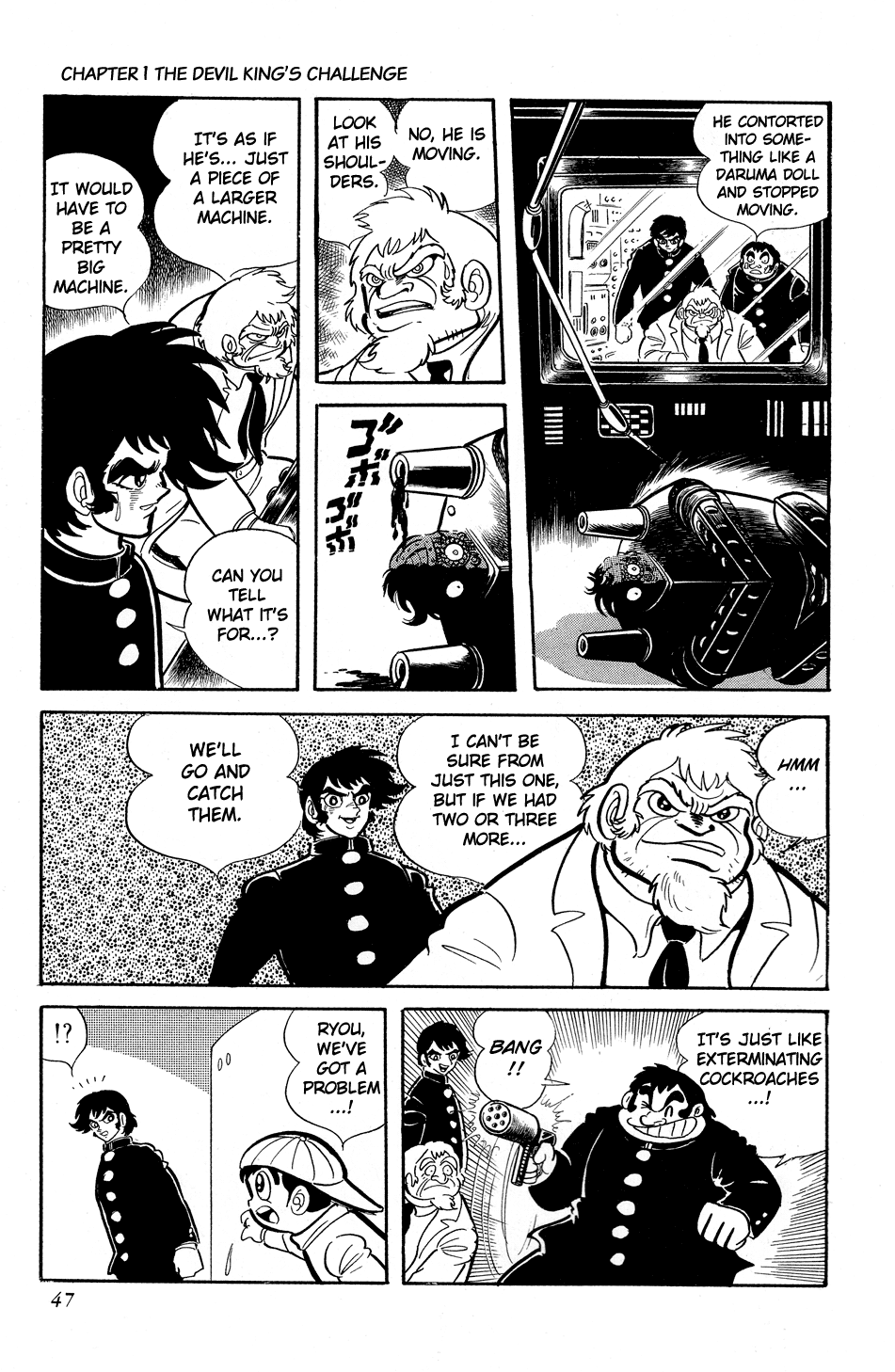 Getter Robo G Chapter 1.2 page 48 - Chapter 1 v2 : The Devil King's Challenge