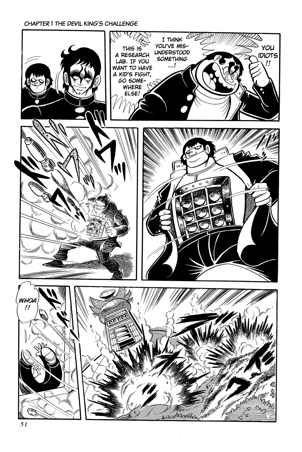 Getter Robo G Chapter 1.2 page 52 - Chapter 1 v2 : The Devil King's Challenge