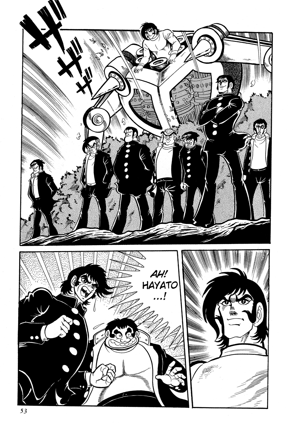 Getter Robo G Chapter 1.2 page 54 - Chapter 1 v2 : The Devil King's Challenge