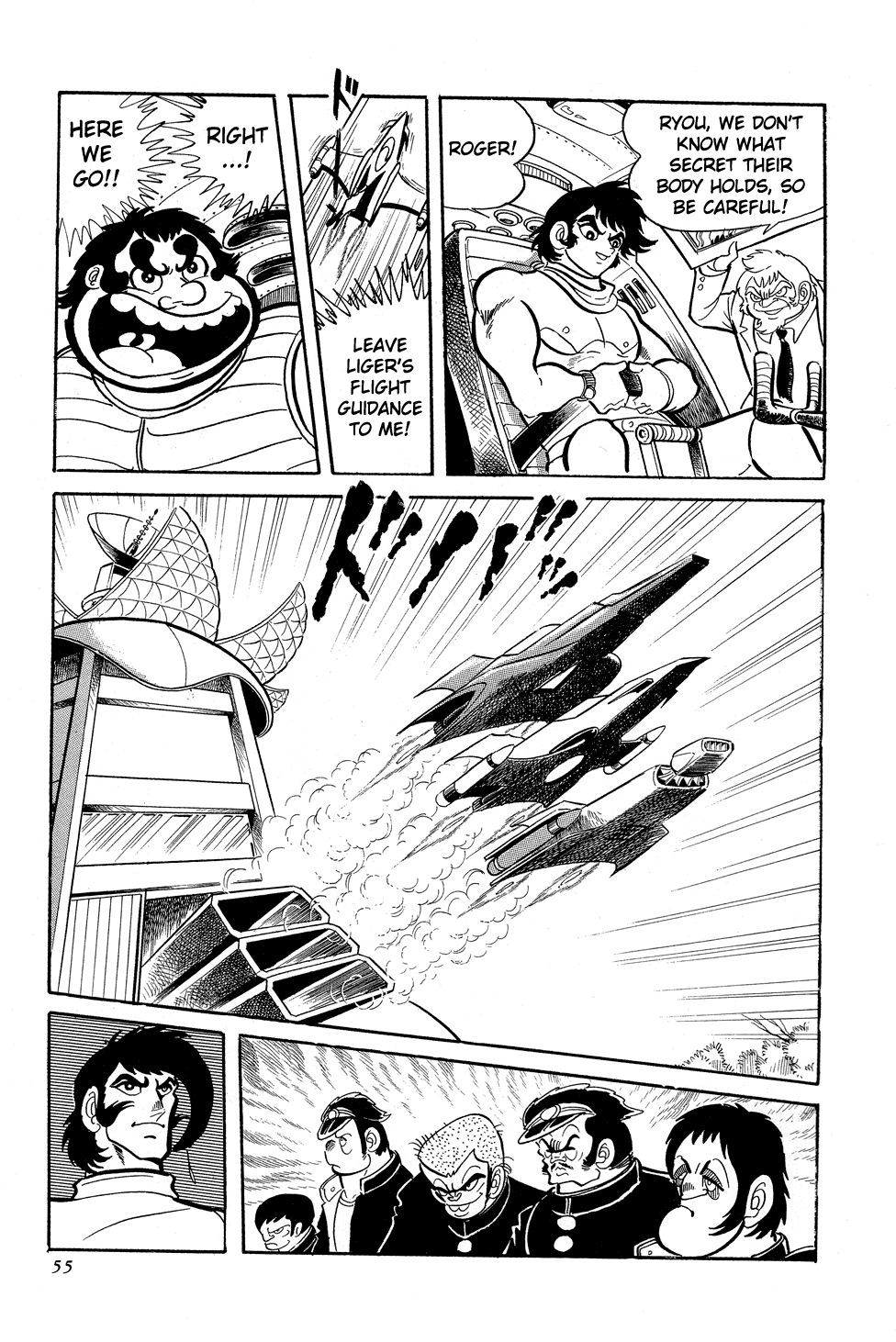 Getter Robo G Chapter 1.2 page 56 - Chapter 1 v2 : The Devil King's Challenge