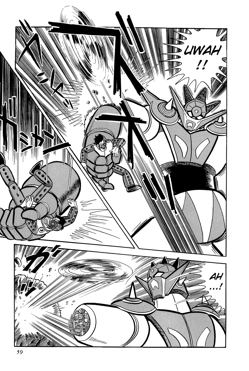 Getter Robo G Chapter 1.2 page 60 - Chapter 1 v2 : The Devil King's Challenge