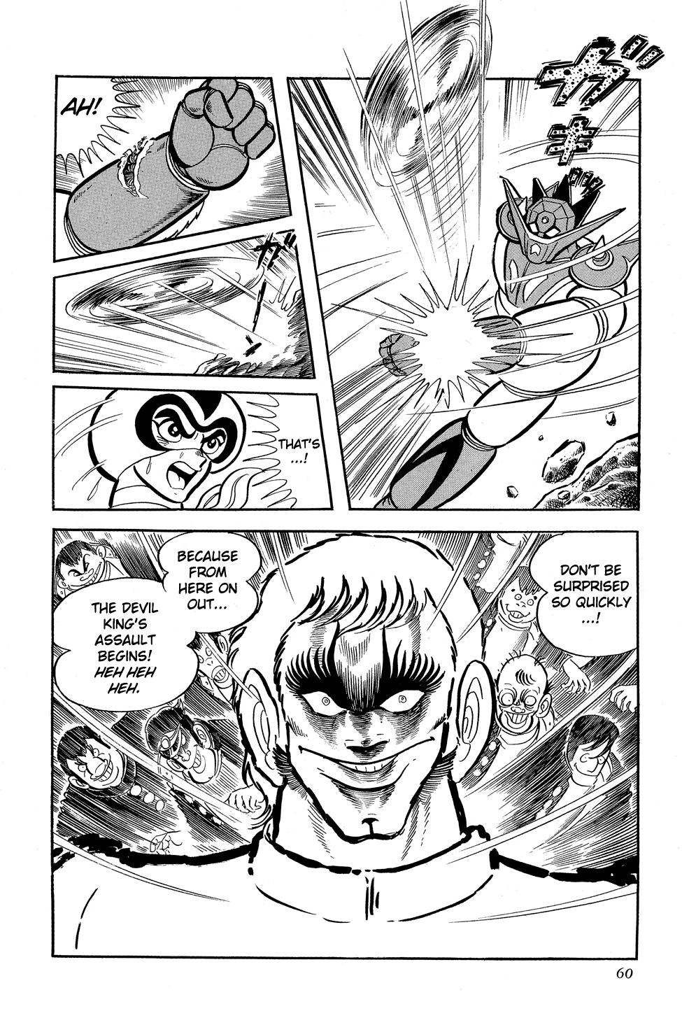 Getter Robo G Chapter 1.2 page 61 - Chapter 1 v2 : The Devil King's Challenge