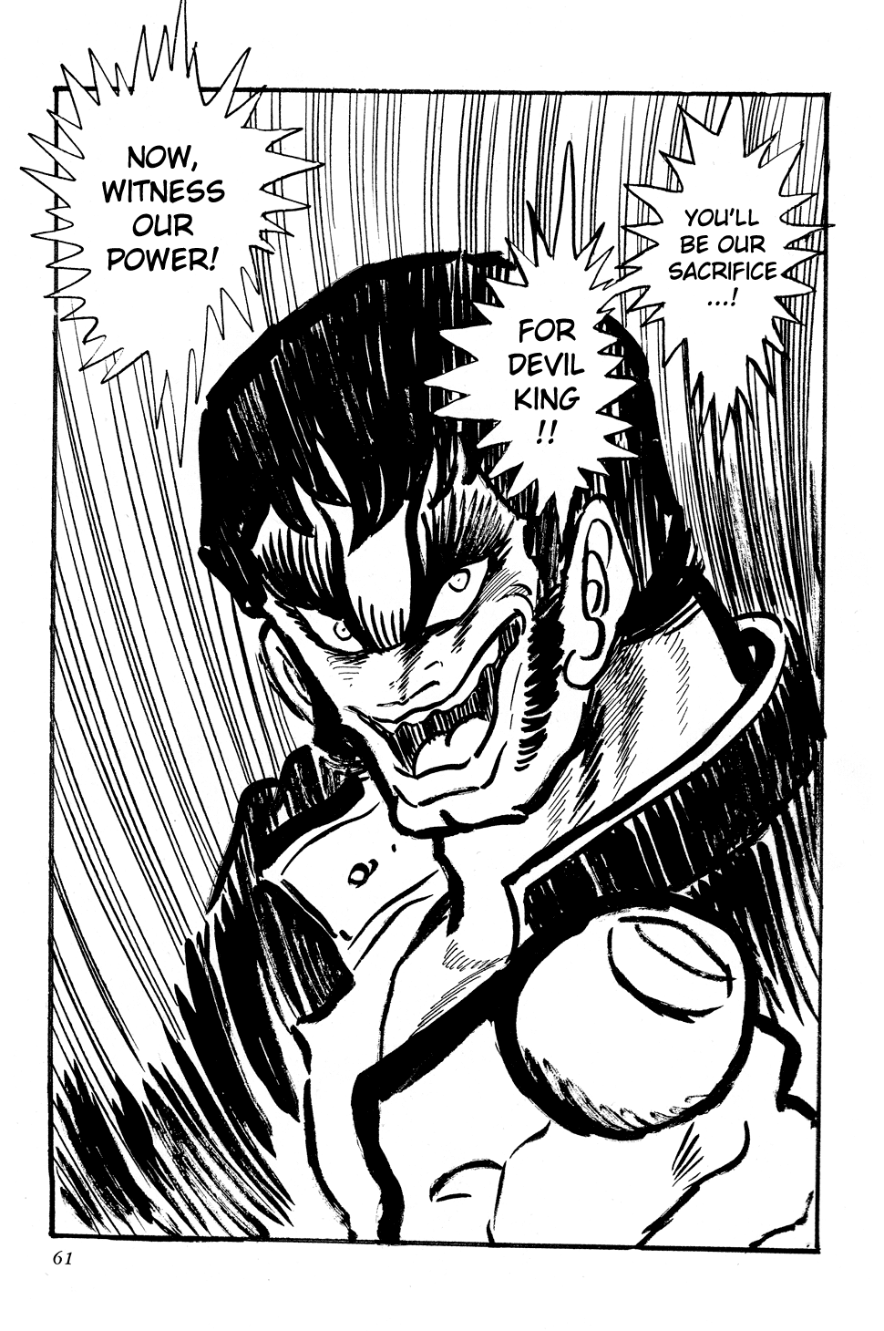 Getter Robo G Chapter 1.2 page 62 - Chapter 1 v2 : The Devil King's Challenge