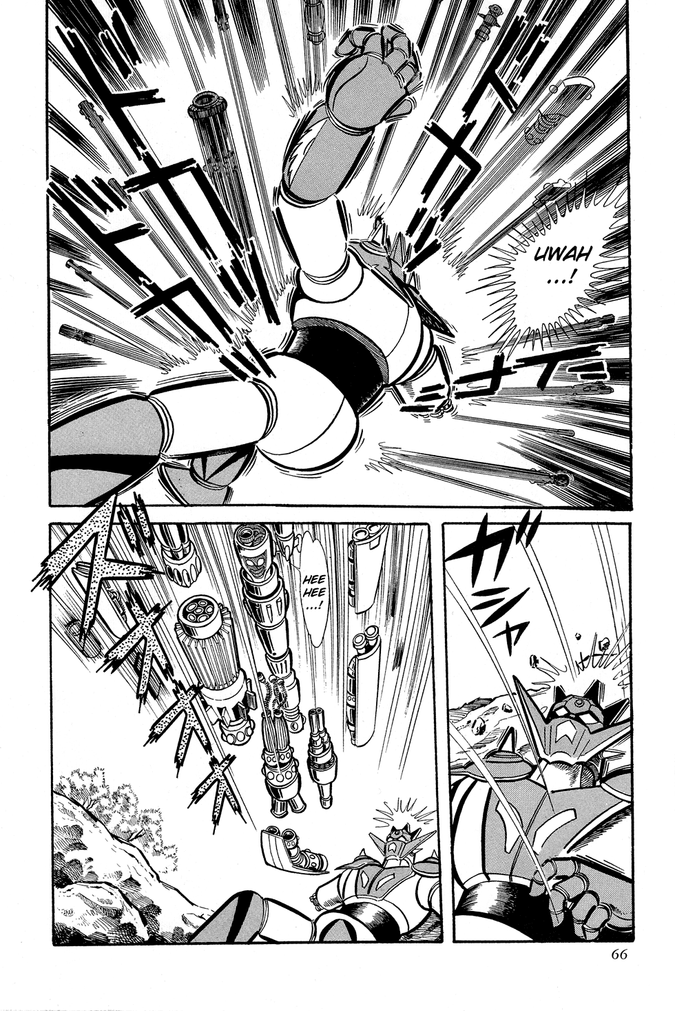 Getter Robo G Chapter 1.2 page 66 - Chapter 1 v2 : The Devil King's Challenge