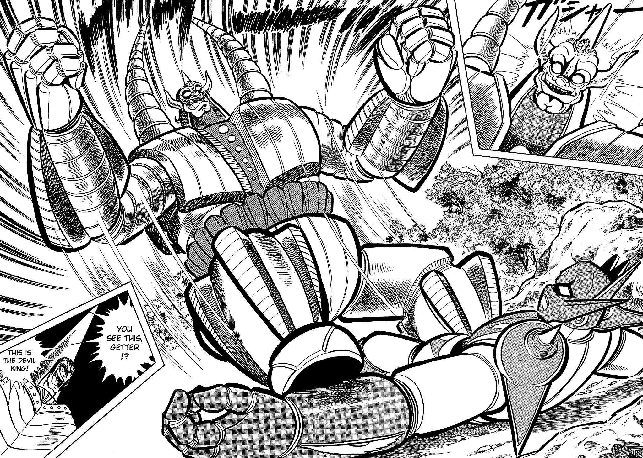 Getter Robo G Chapter 1.2 page 70 - Chapter 1 v2 : The Devil King's Challenge
