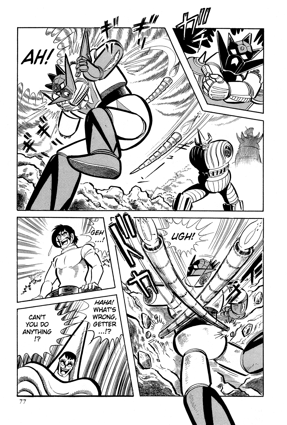 Getter Robo G Chapter 1.2 page 76 - Chapter 1 v2 : The Devil King's Challenge