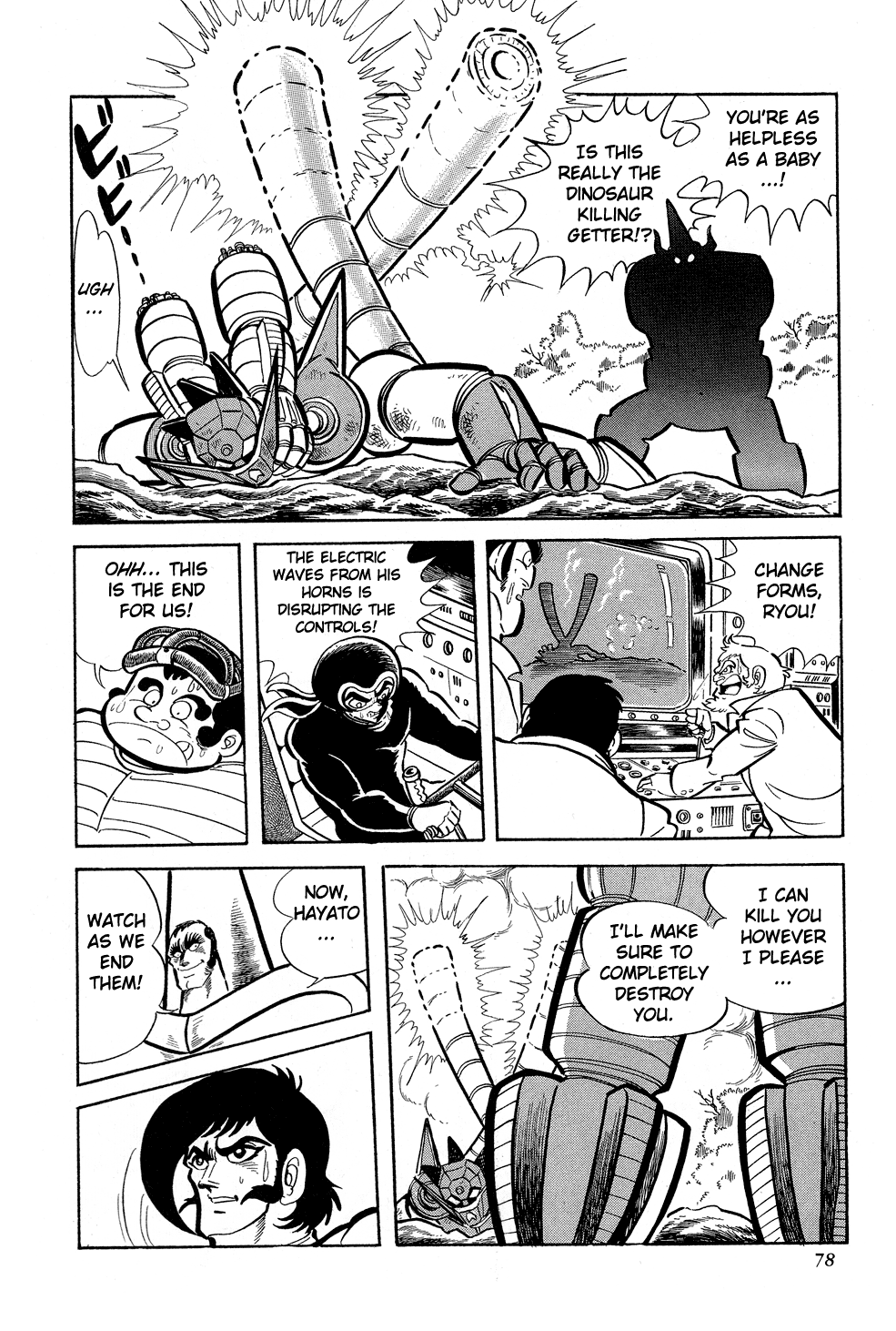Getter Robo G Chapter 1.2 page 77 - Chapter 1 v2 : The Devil King's Challenge