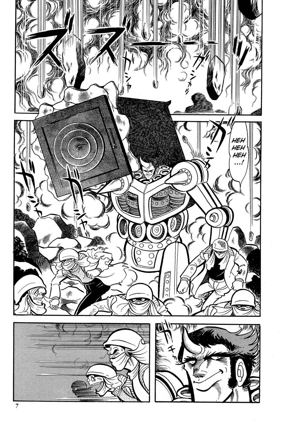 Getter Robo G Chapter 1.2 page 8 - Chapter 1 v2 : The Devil King's Challenge