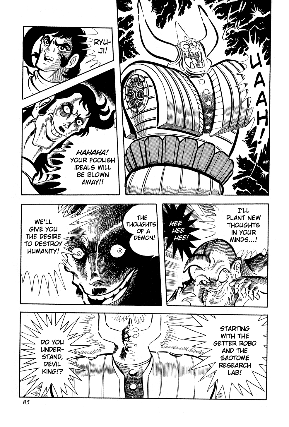 Getter Robo G Chapter 1.2 page 84 - Chapter 1 v2 : The Devil King's Challenge