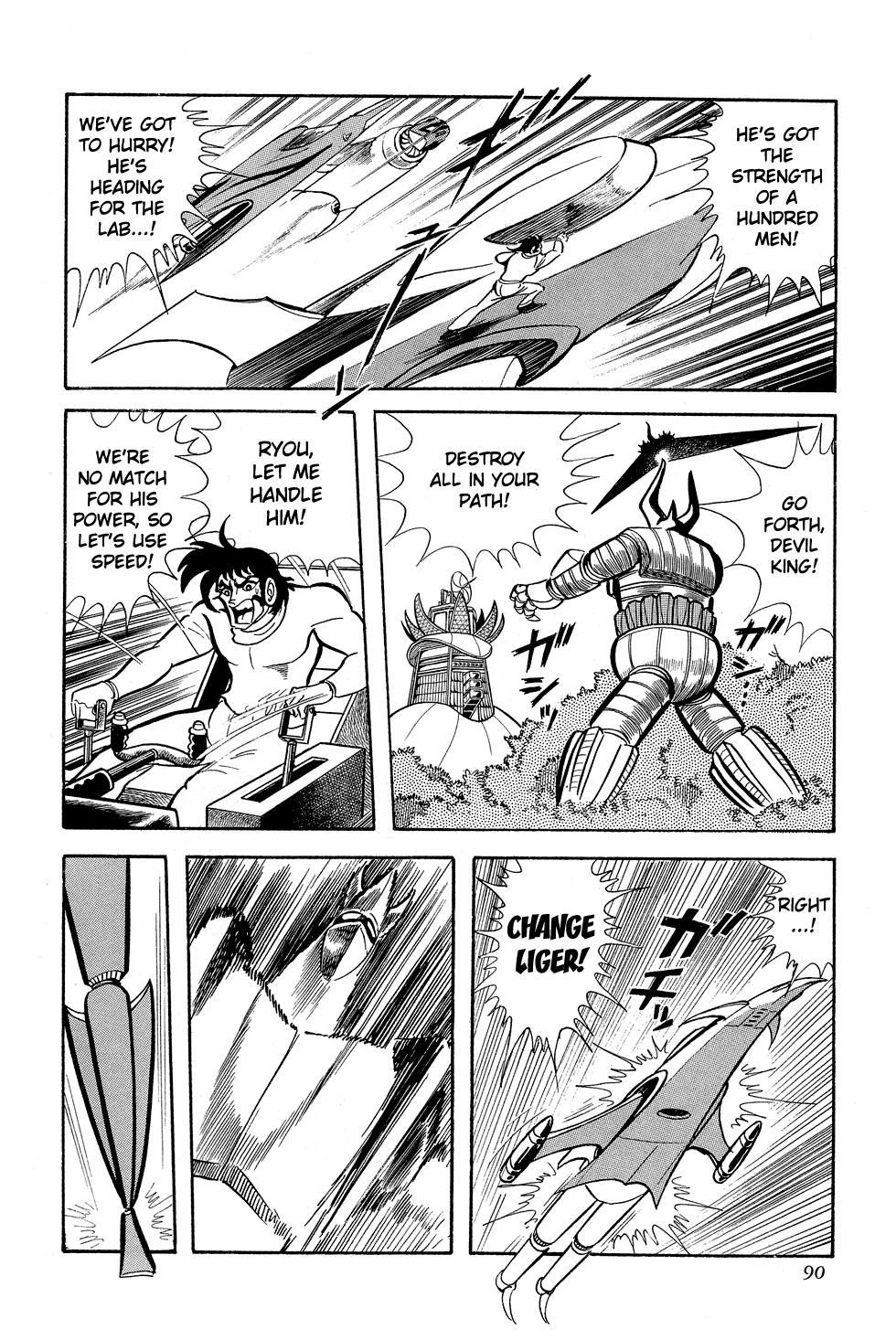 Getter Robo G Chapter 1.2 page 89 - Chapter 1 v2 : The Devil King's Challenge