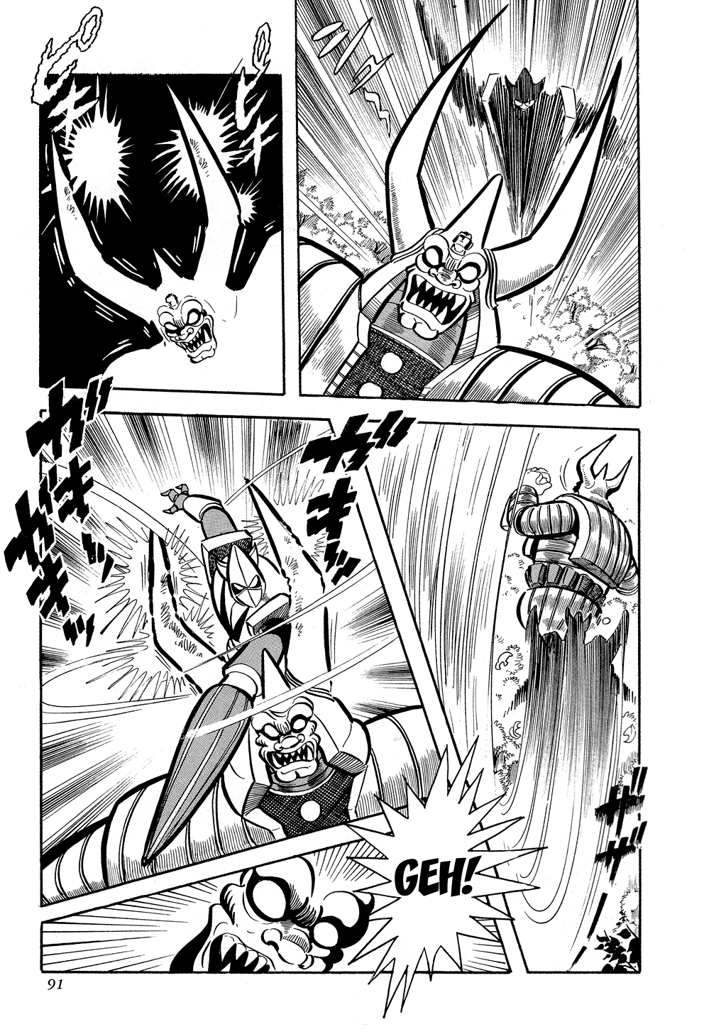 Getter Robo G Chapter 1.2 page 90 - Chapter 1 v2 : The Devil King's Challenge