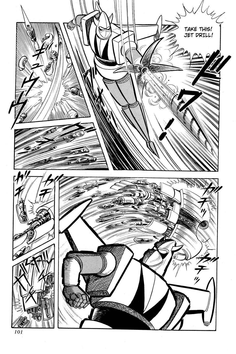 Getter Robo G Chapter 1.2 page 99 - Chapter 1 v2 : The Devil King's Challenge
