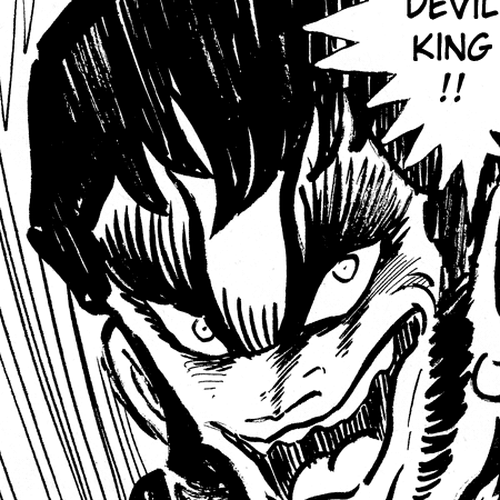 Getter Robo G Chapter 1 v2 : The Devil King's Challenge cover