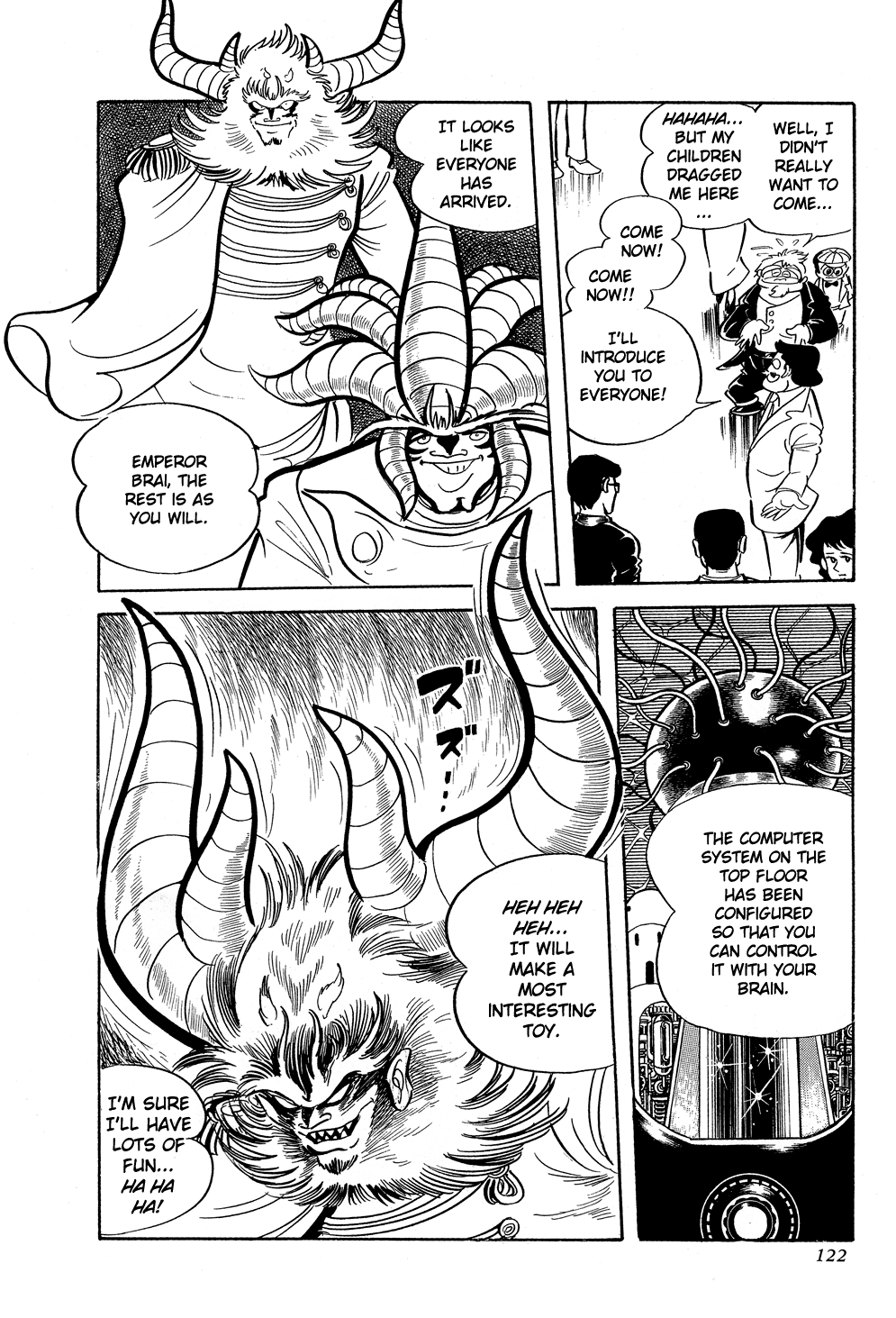 Getter Robo G Chapter 2.2 page 11 - Chapter 2 v2 : Wrath of Emperor Brai