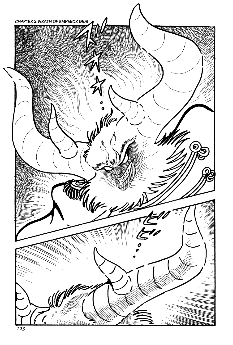 Getter Robo G Chapter 2.2 page 12 - Chapter 2 v2 : Wrath of Emperor Brai