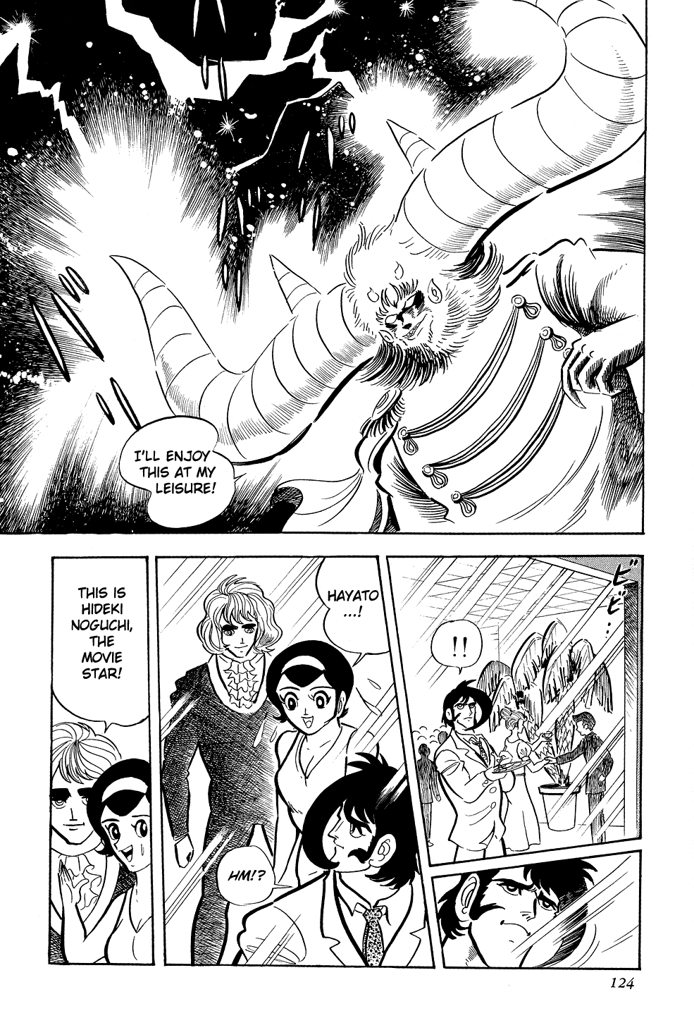 Getter Robo G Chapter 2.2 page 13 - Chapter 2 v2 : Wrath of Emperor Brai