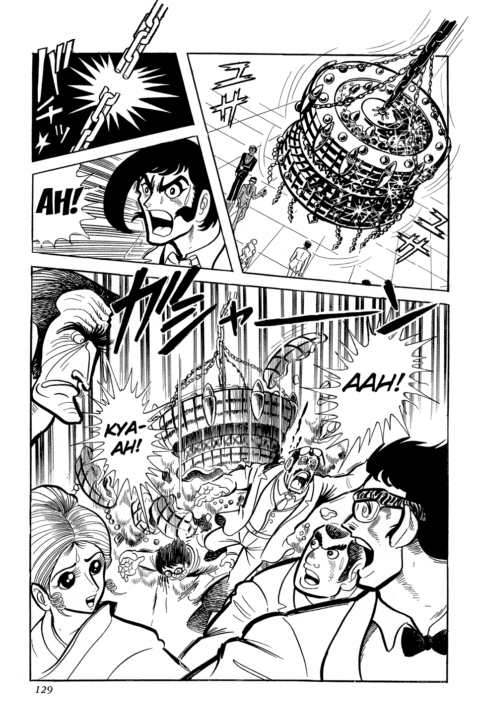Getter Robo G Chapter 2.2 page 18 - Chapter 2 v2 : Wrath of Emperor Brai