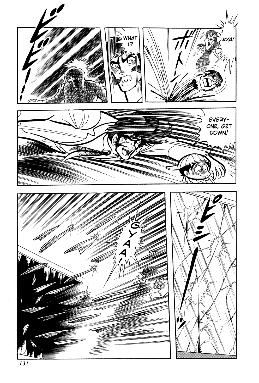 Getter Robo G Chapter 2.2 page 20 - Chapter 2 v2 : Wrath of Emperor Brai